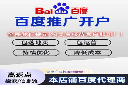 案例解读：SEM公司助力企业实现精准营销